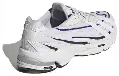 adidas Orketro White Silver