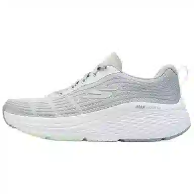 Skechers Max Cushioning Elite 2.0