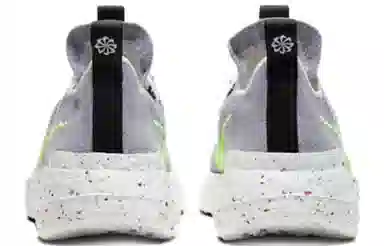 Nike Space Hippie 01 "Volt"