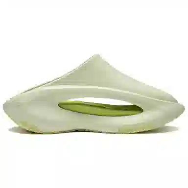 Li-Ning Slay Slide Pale Green