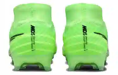 Nike Zoom Superfly 9 MDS Elite