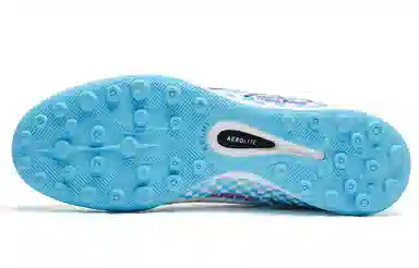 KELME 5.0 CHALLENGE TF