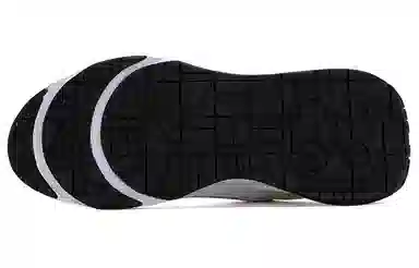 Nike Air Max INTRLK White Purple