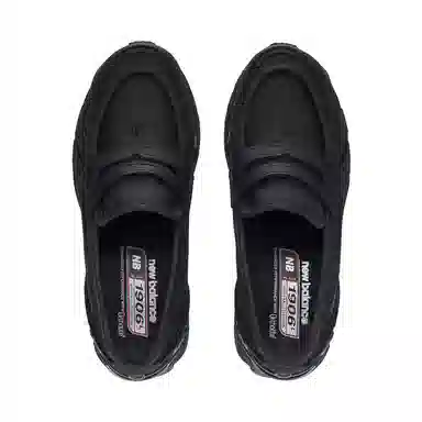 New Balance U1906 LBN Black