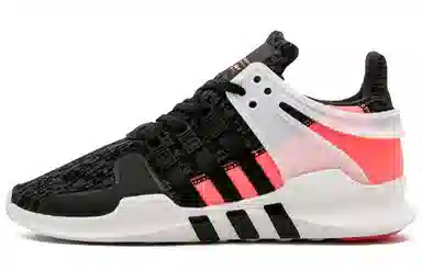 adidas EQT Support ADV