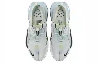 Nike ISPA Drifter Split Spruce