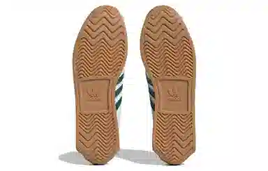 adidas Originals Country OG White Grey Green