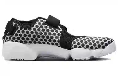 Nike Air Rift BR "Black Laser Orange"