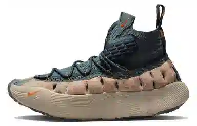 Nike ISPA Sense Flyknit Brown Blue