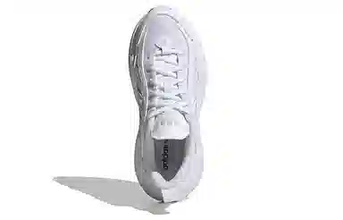 adidas Ozgaia White