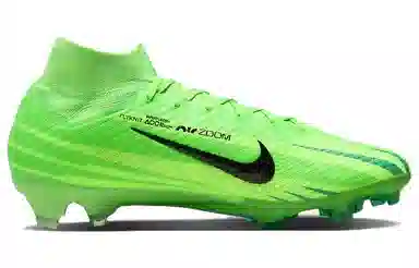 Nike Zoom Superfly 9 MDS Elite