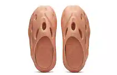 EQLZ Equalizer 1100 Peach Pink