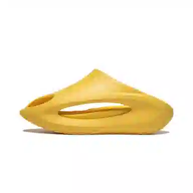 Li-Ning Yunyou Slay Milk Sand Yellow