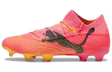 PUMA FUTURE 7 ULTIMATE
