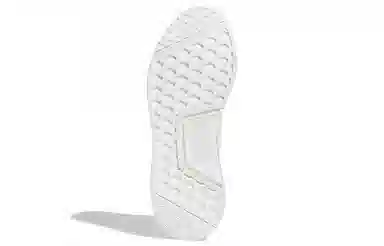 adidas originals NMD_R1 V2