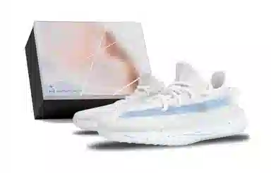 adidas Yeezy Boost 350 V2 Bone