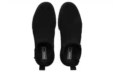 Puma Mayze Black