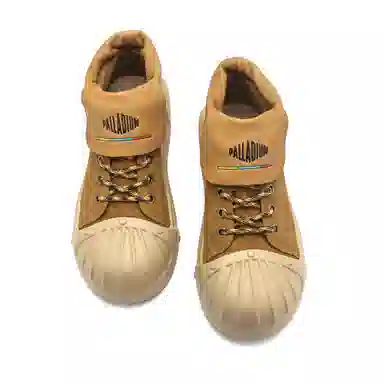 Palladium Classic Shell Toe Boots