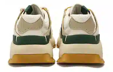 FILA INSETTO White Green