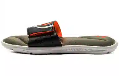 Under Armour Ignite VI Coal Gray