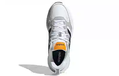 adidas Neo Strutter White Grey Black
