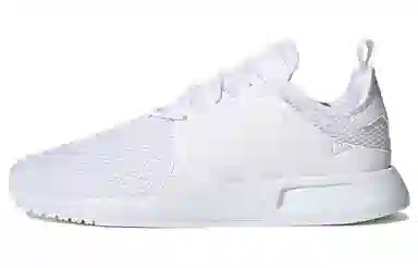 adidas X_PLR White