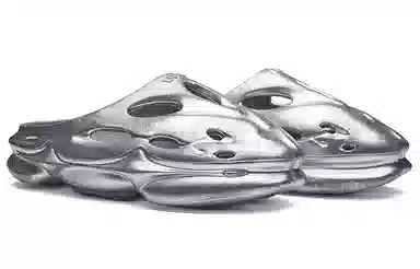 EQLZ Equalizer 1100 Liquid Silver