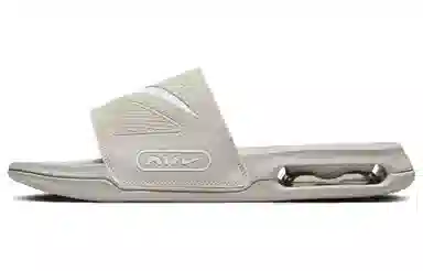 Nike Air Max Cirro Grey