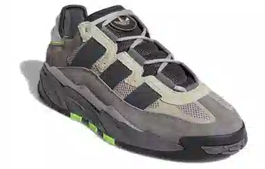 adidas Niteball Grey