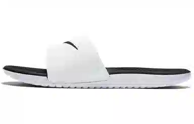 Nike Kawa Slide White Black