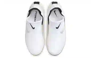 Nike Go FlyEase White