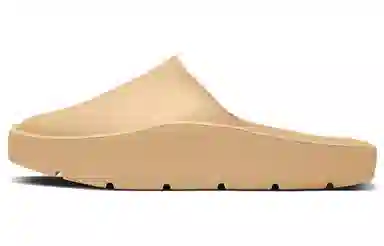 Jordan Hex Mule Orange