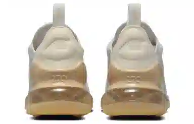 Nike Air Max 270 Beige