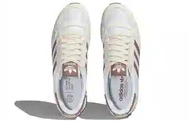 adidas ZX 500 White Brown