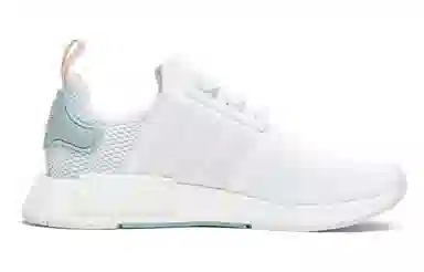 adidas originals NMD_R1 Tactile Green