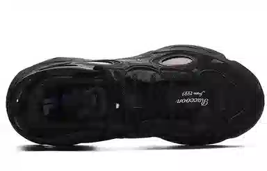 Fila Fusion Raccoon Mid Black Periscope