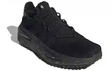 adidas NMD S1 Made To Be Remade