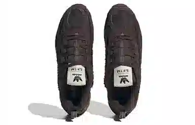 SONG FOR THE MUTE x adidas Shadowturf