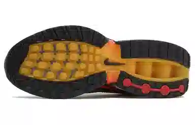 Nike Air Max Dn "Grey/Orange"