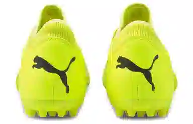 PUMA Future Z 4.1 MG