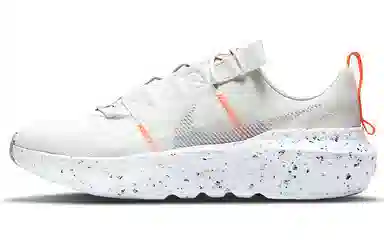 Nike Crater Impact