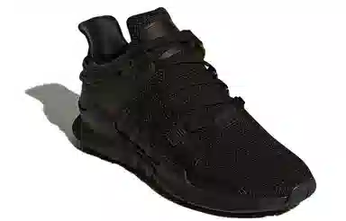 adidas EQT Support Adv