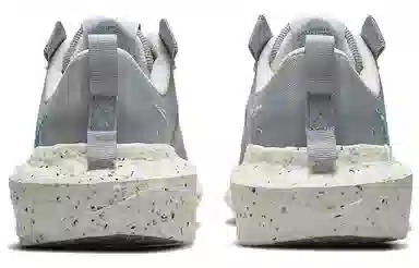 Nike Crater Impact Grey Green