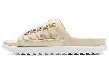 Nike Asuna Slide Beige