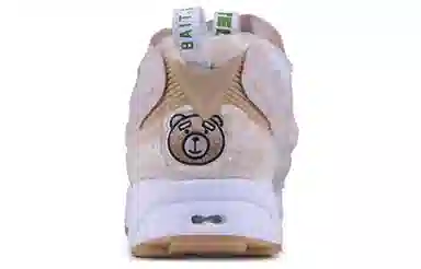 Reebok Instapump Fury