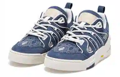 Palladium Pallaslam BB Ate