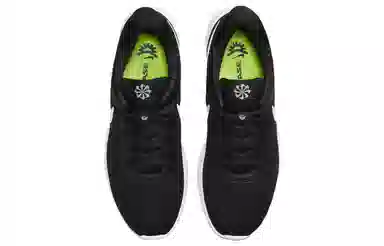 Nike Tanjun FlyEase Black