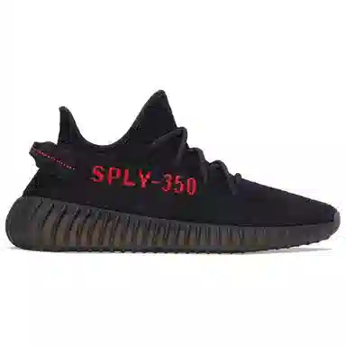 adidas Yeezy Boost 350 V2 Bred