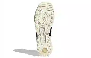 Parley x adidas ZX 8000 White Grey Black