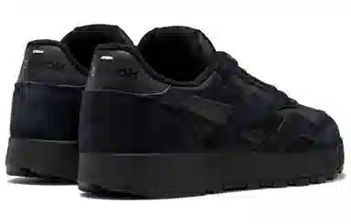 Maison Margiela x Reebok Classic Nylon Tabi